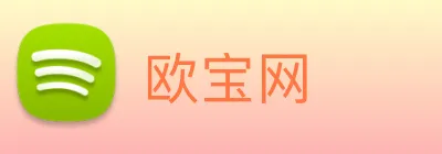 欧宝网 logo